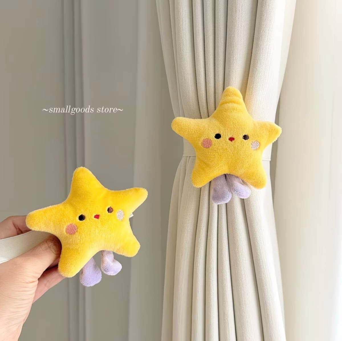 Зажим для штор, 2 шт